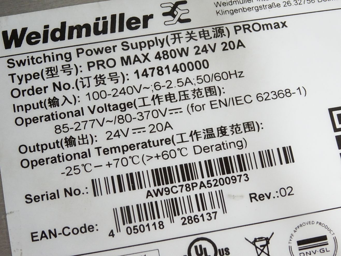 Weidmüller switching power supply PROmax 480W 24V 20A 1478140000 / mint condition