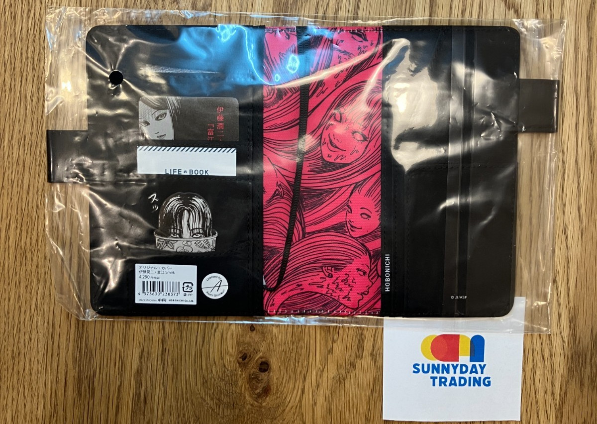 HOBONICHI TECHO Tomie by Junji Ito Smirk A6 Original Cover New Japan