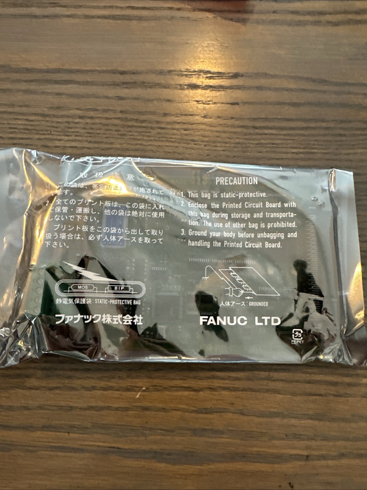 Fanuc Main Board – A20B-8101-0550/6A NEW (Factory Sealed)