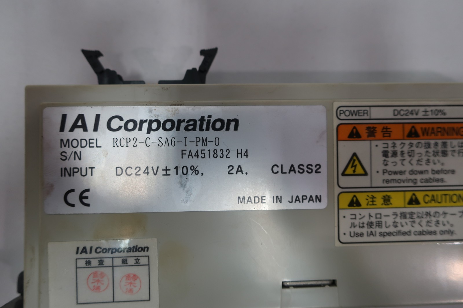 Iai RCP2-C-SA6-I-PM-0 Servo Drives And Amplifier 24v-dc