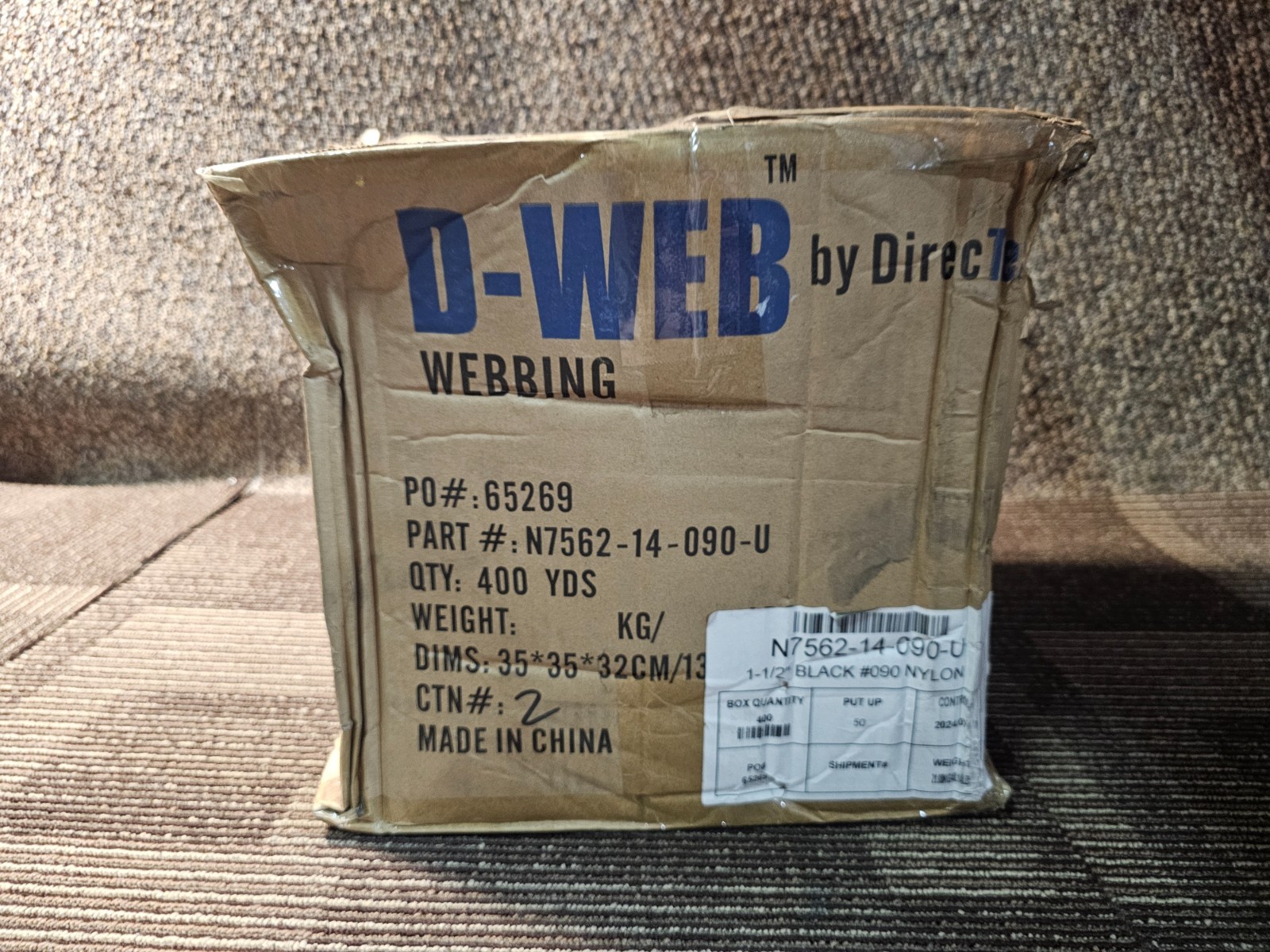 D-WEB Webbing N7562-14-090-U Narrow Woven Nylon Webbing 1-1-2″ 400 Yards Nylon