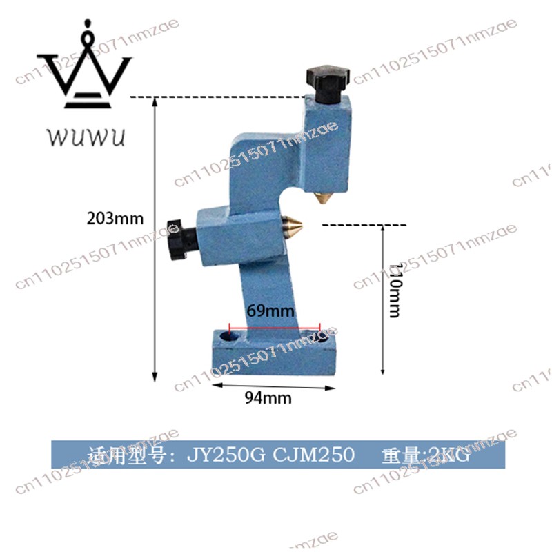JY320F/JY250G Lathe Accessories Lathe Steady Rest Follower Rest