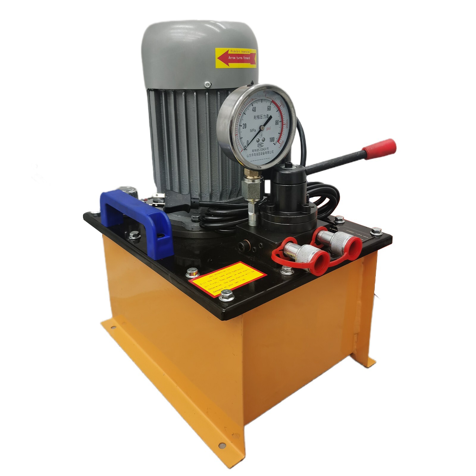100T Excavator Sleeve Press Machine 220V Hydraulic Bushing Crawler Pin Remover