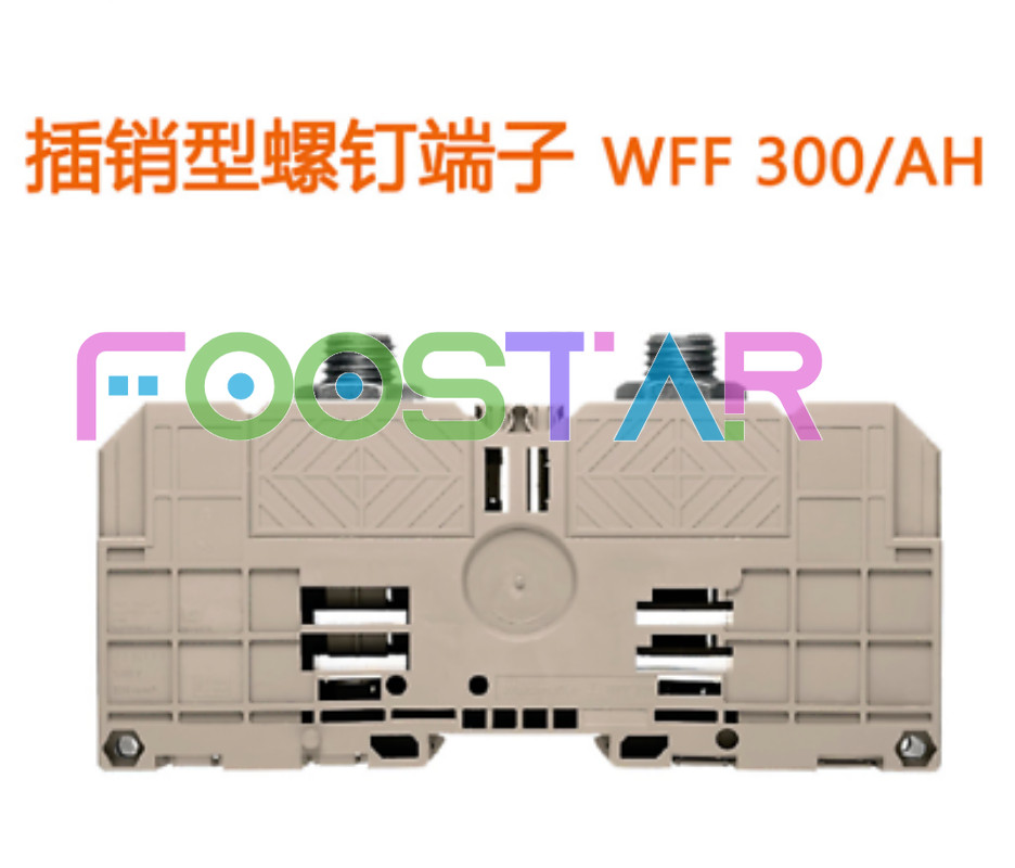 1 PCS NEW FOR WFF 300/AH 1029700000 Terminal high current