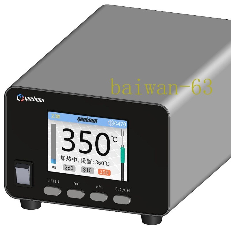 HA310 High Power 350W Transformer Industrial Selective Soldering C470