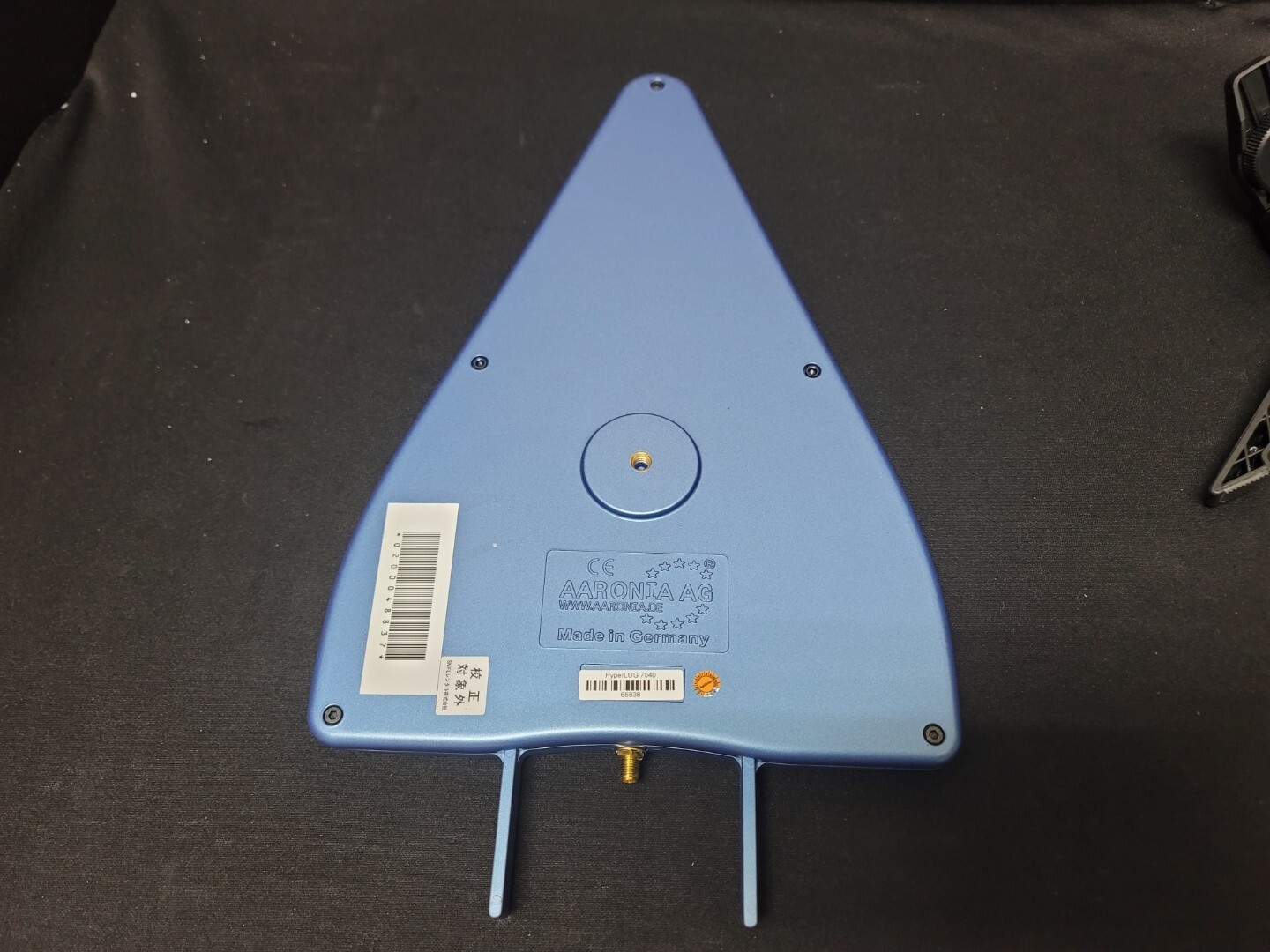 Aaronia HyperLOG 7040: 700MHz to 4GHz High-Performance EMC Antenna (5838)