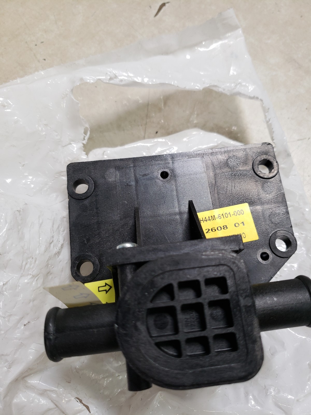 Ranco – 70-07754 – Variable Controlled Motorized Water Control Valve