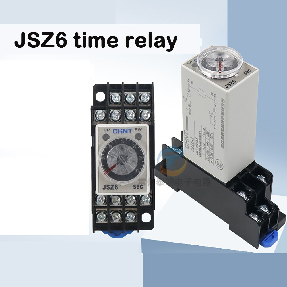 0-5 Minute Adjustable Delay Time DC 12V DPDT 8/14Pin Timer Relay H3Y-2 1h type