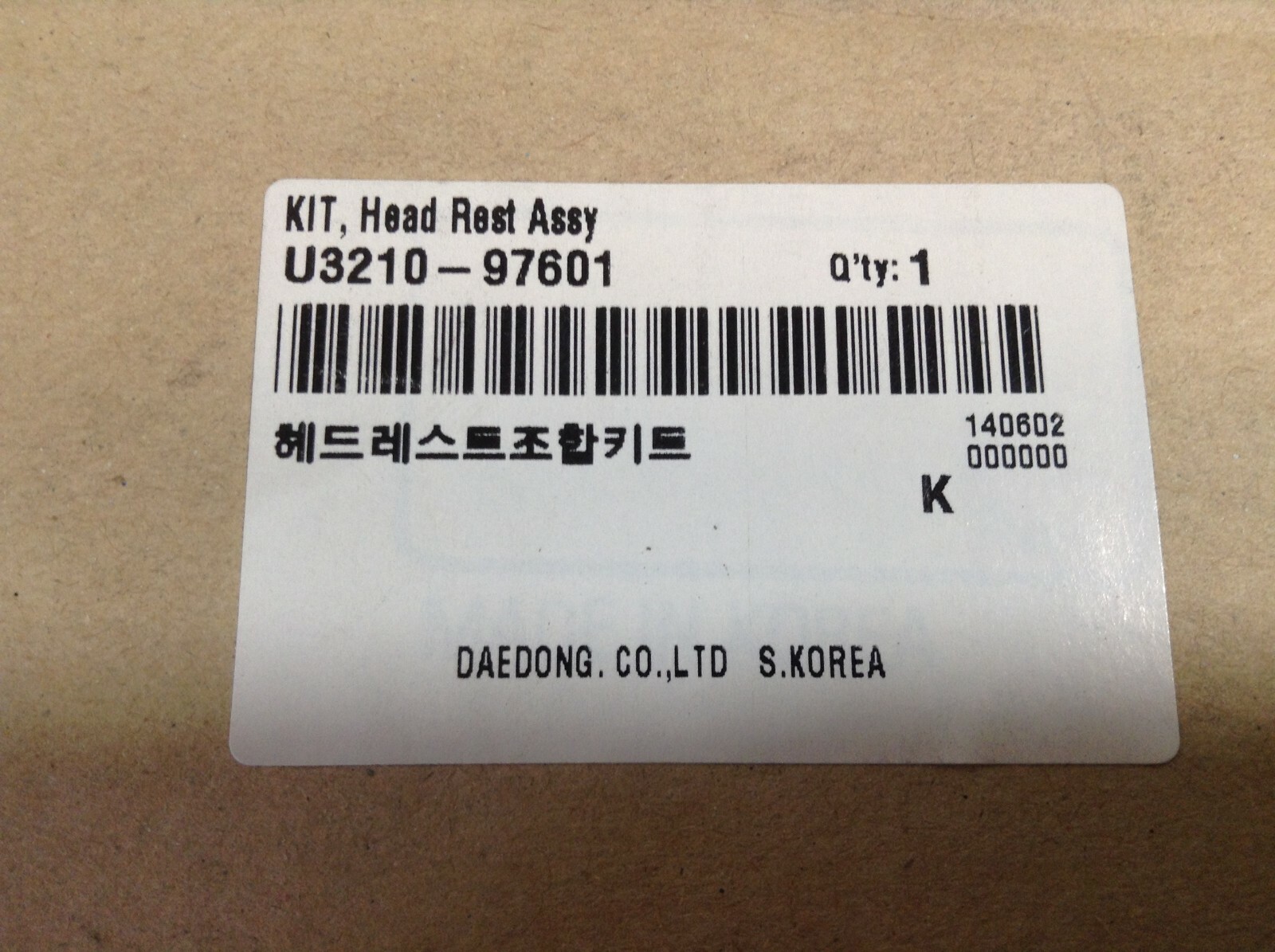 Daedong Kioti U3210-97601 Head Rest Assembly Kit U321097601 New (TSC)