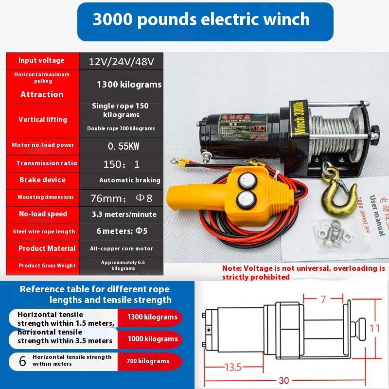 Electric Winch 12V, 24V, 48V, 60V, Vehicle-mounted Electric Hoist Winch