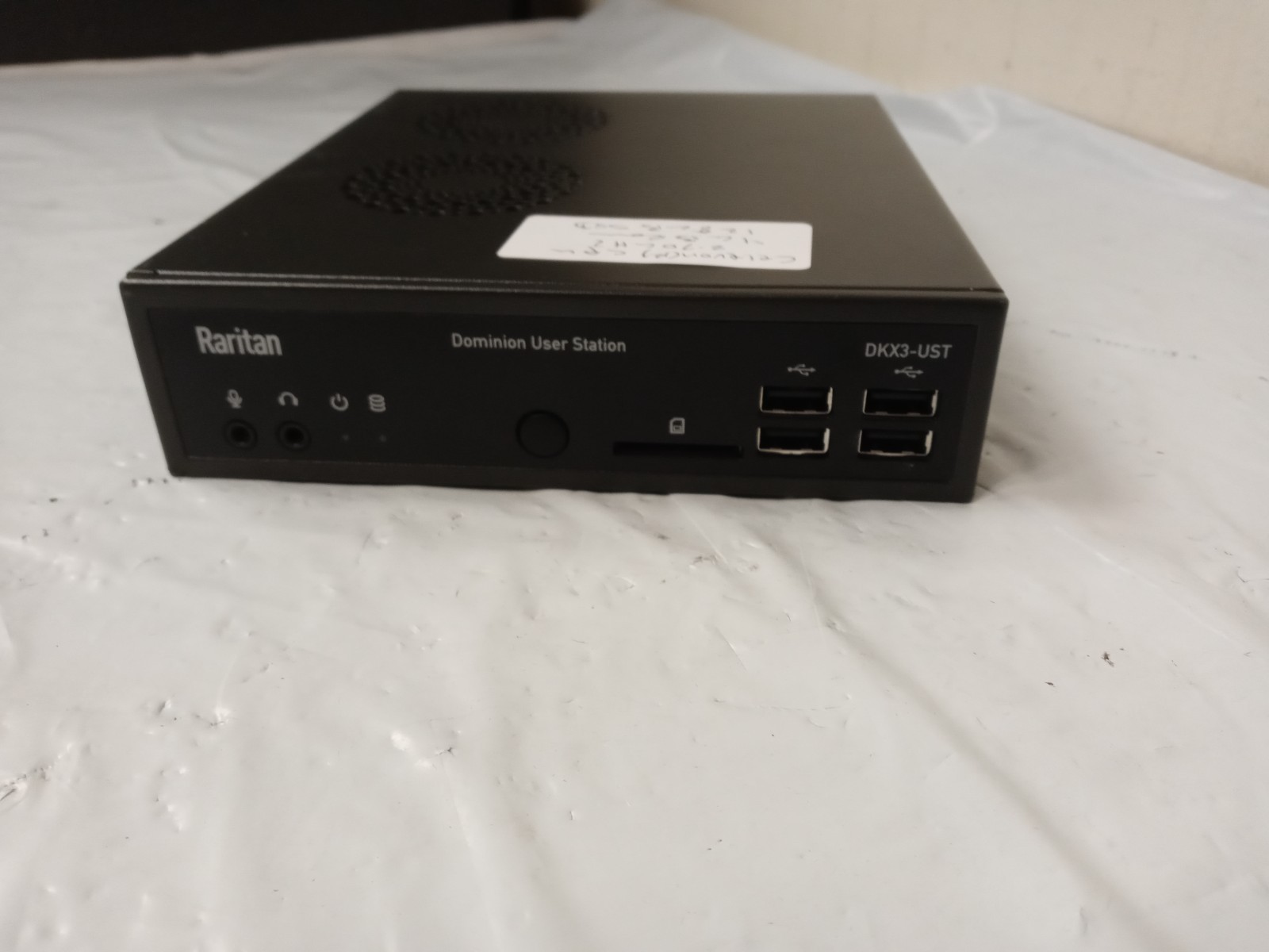 SURPLUS Raritan DKX3-UST Celeron 2.7ghz 4GB 128GB SSD Dominion User Station