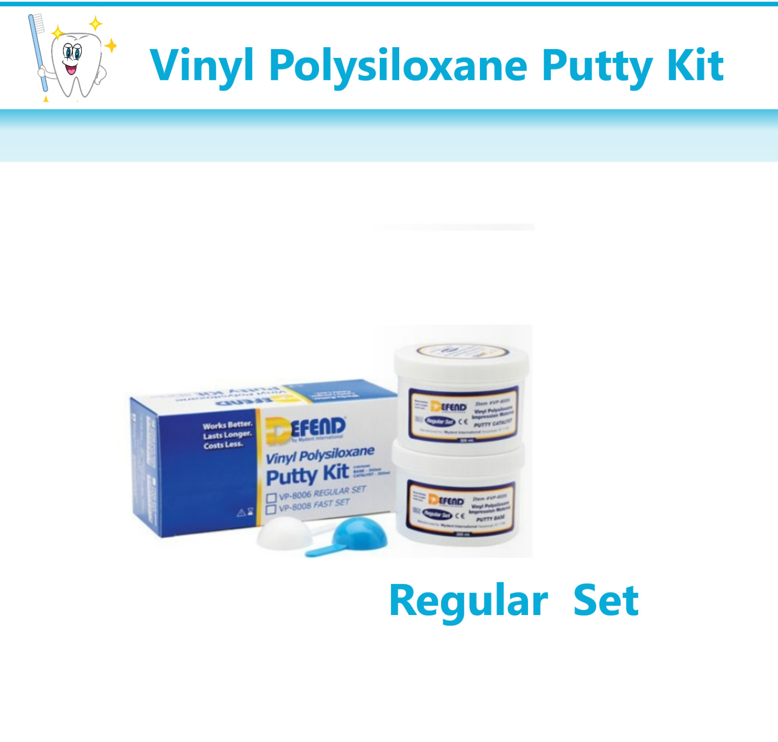 Vinyl Polysiloxane Putty Kit Fast Set. 2×300 mL Jars + 2 scoops Defend #VP-8006