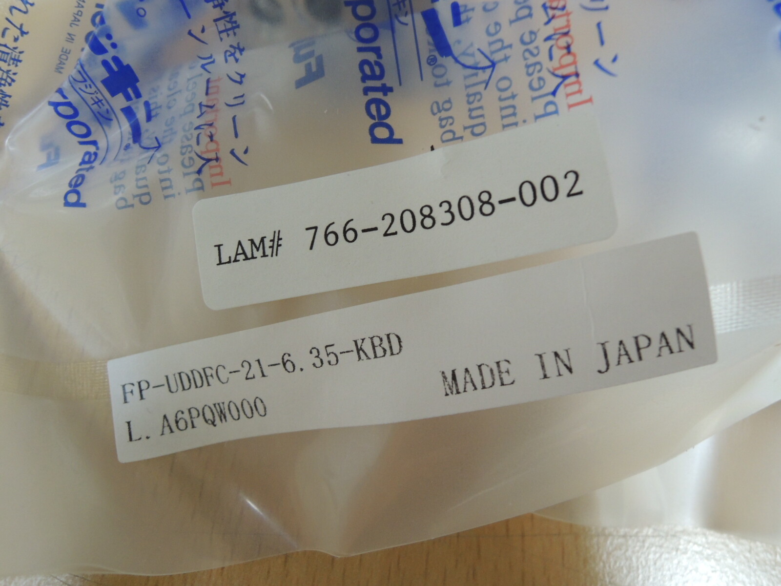 Unused Lot Of 3 Fujikin FP-UDDFC-21-6, 35KBD LAM# 766-208308-002 / Free Shipping