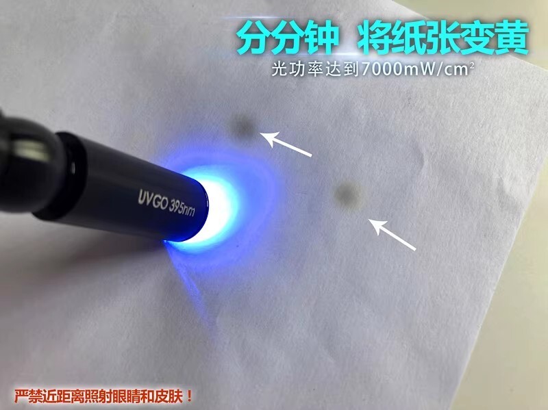 3W 365nm 395nm UV Ultraviolet Led Curing Light Lamp for Epoxy Glue Green Oil