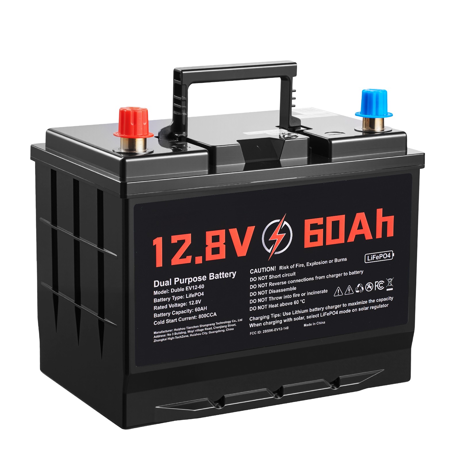 Uimoso 12V 60Ah LiFePO4 Lithium Battery with 800 CCA for Starting and Cycling