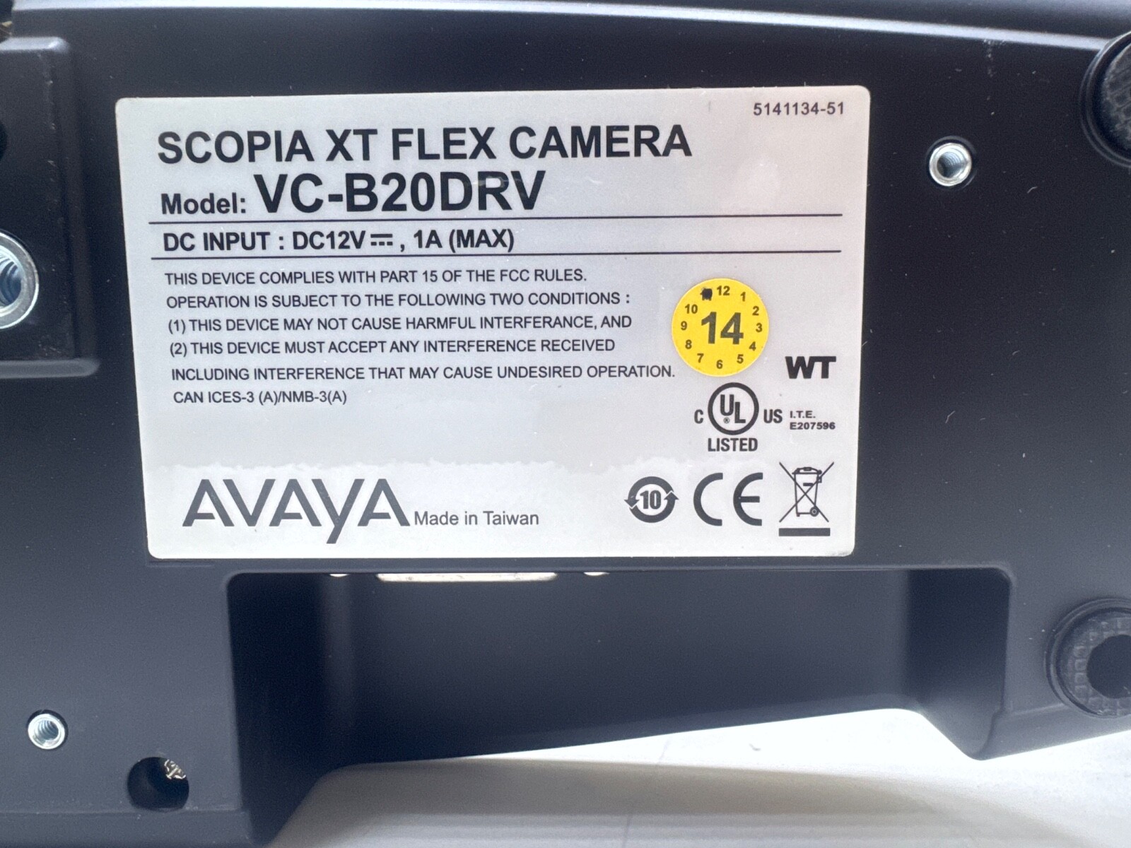 Avaya Scopia XT4300 Room System WITHOUT ANY ACCESSORIES