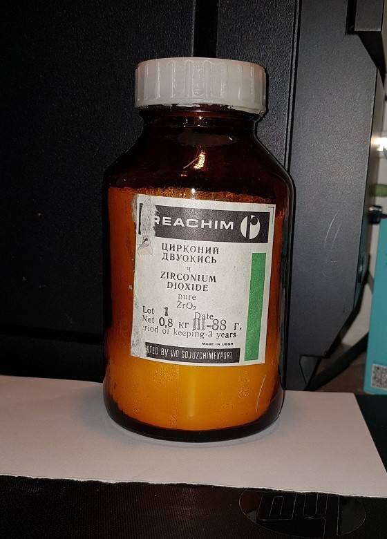 100g – Pure Zirconium Oxide (ZrO2) – Coating material – read description