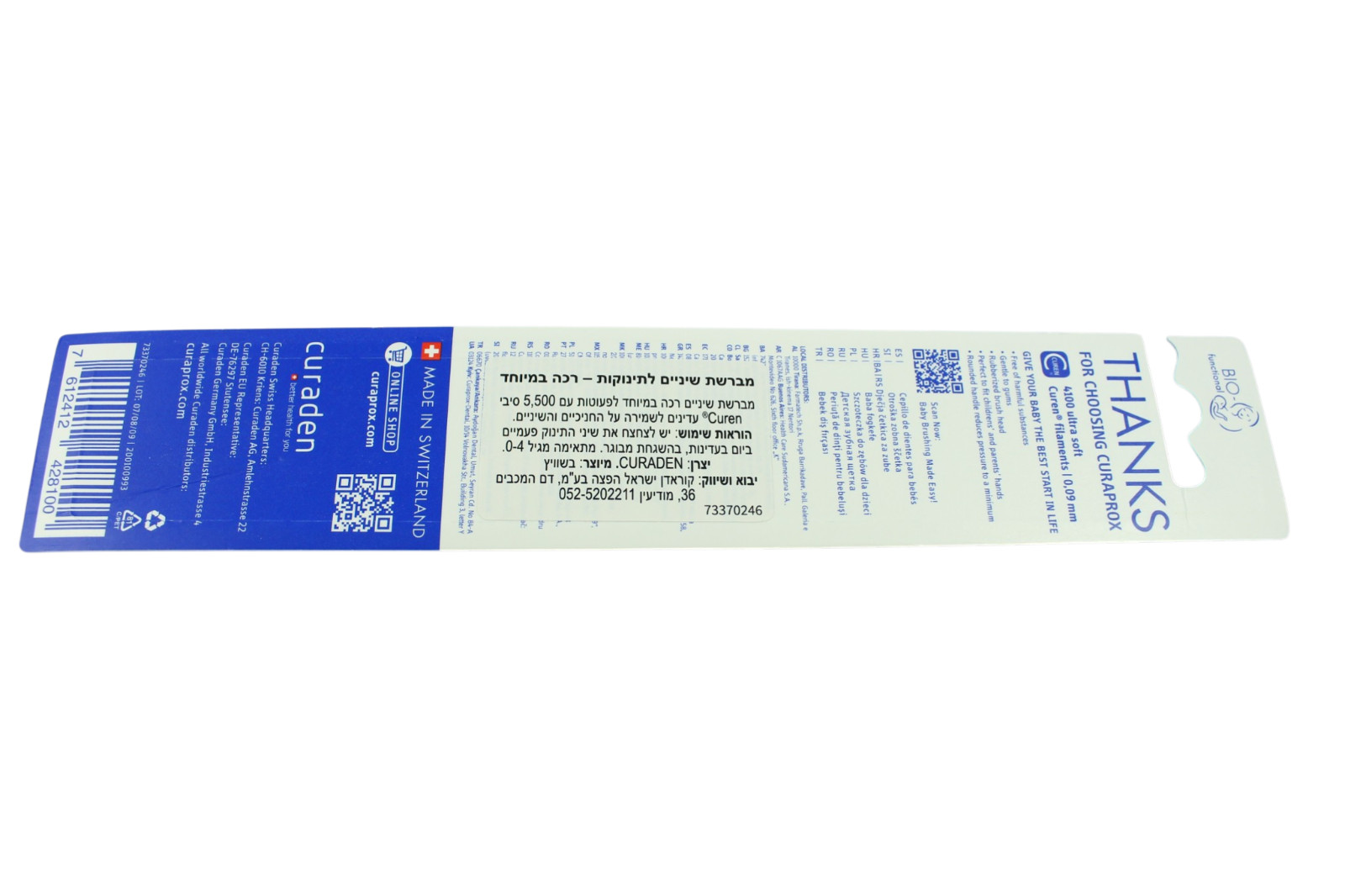 x1 Dental Curaprox Baby Ultra Soft Toothbrush 0–4 Years First Teeth Gentle Care