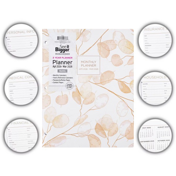 8.5"x11" April 2026 – March 2028 Monthly Planner Neutral Floral