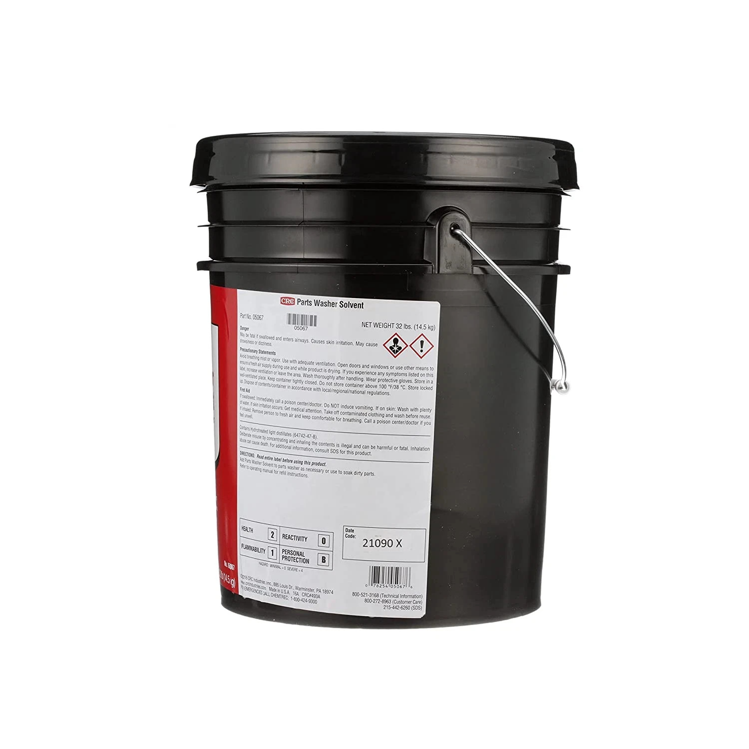 CRC Parts Washer 05067 Solvent Cleaner Degreaser Metal 5 Gallon