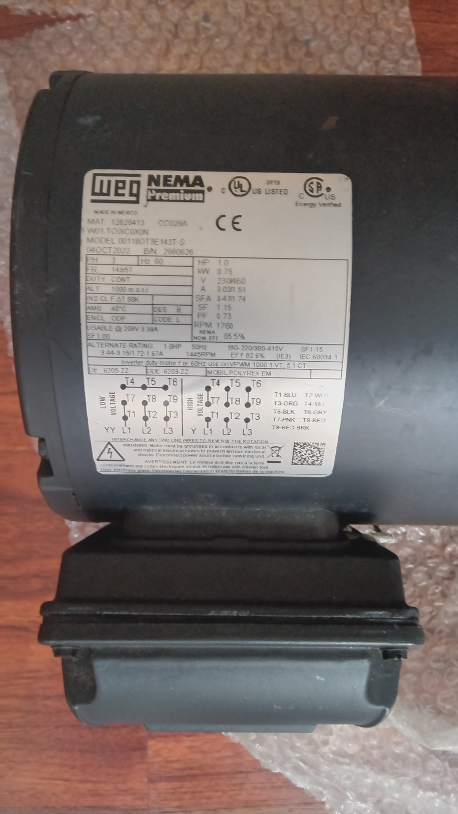 WEG General Purpose Motor: Open Drip Proof, Rigid Base Mount model Never install