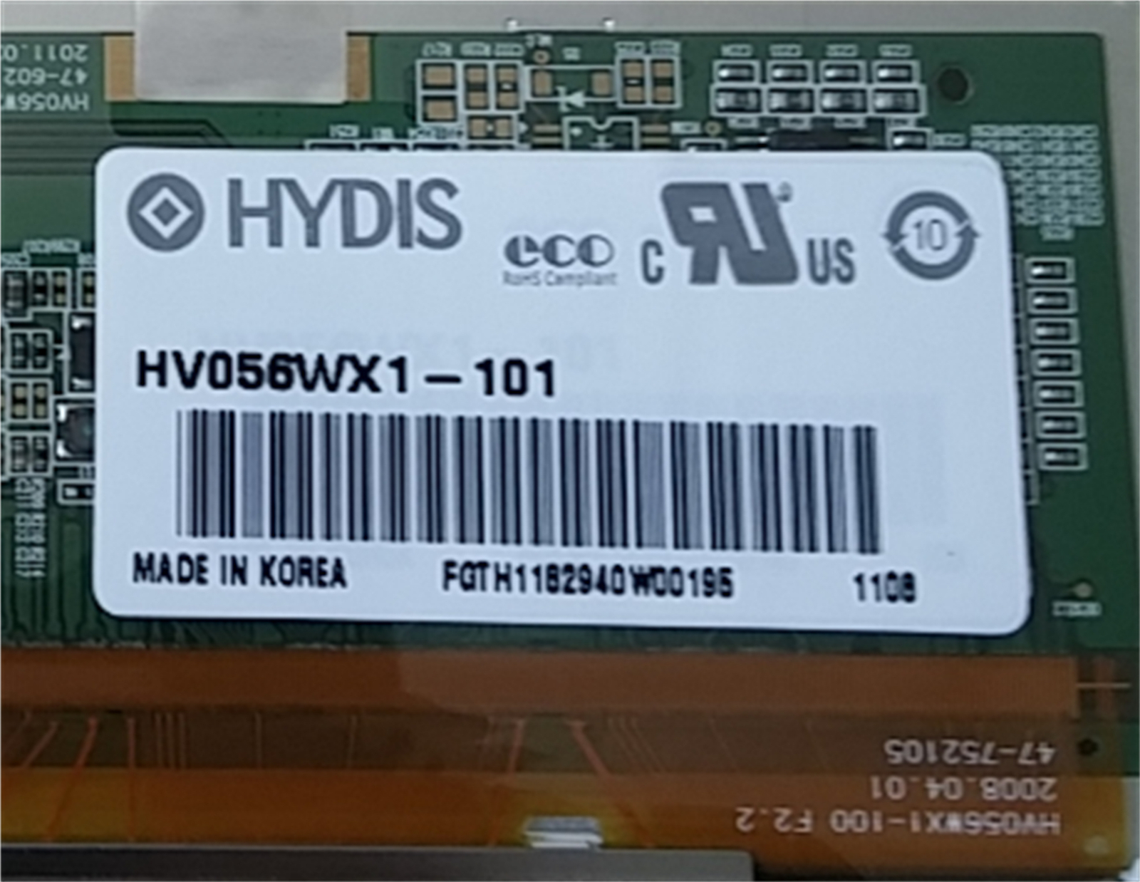 Camera dedicated screen HV056WX1-100 HV056WX1-101 5.6″ -inch Display Module