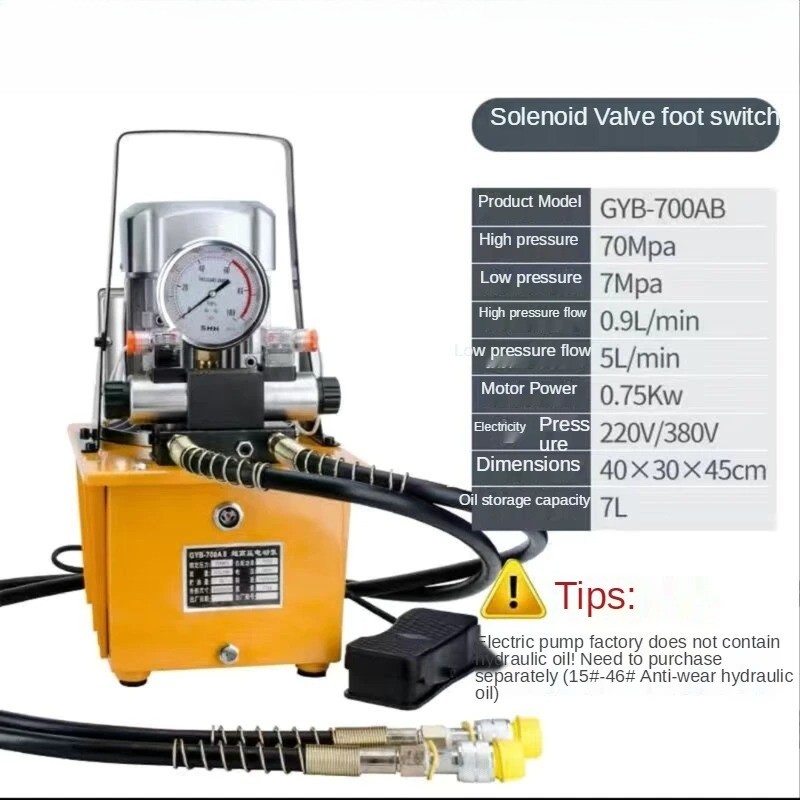 Electric Hydraulic Pump Dual Circuit Solenoid Valve with Pedal