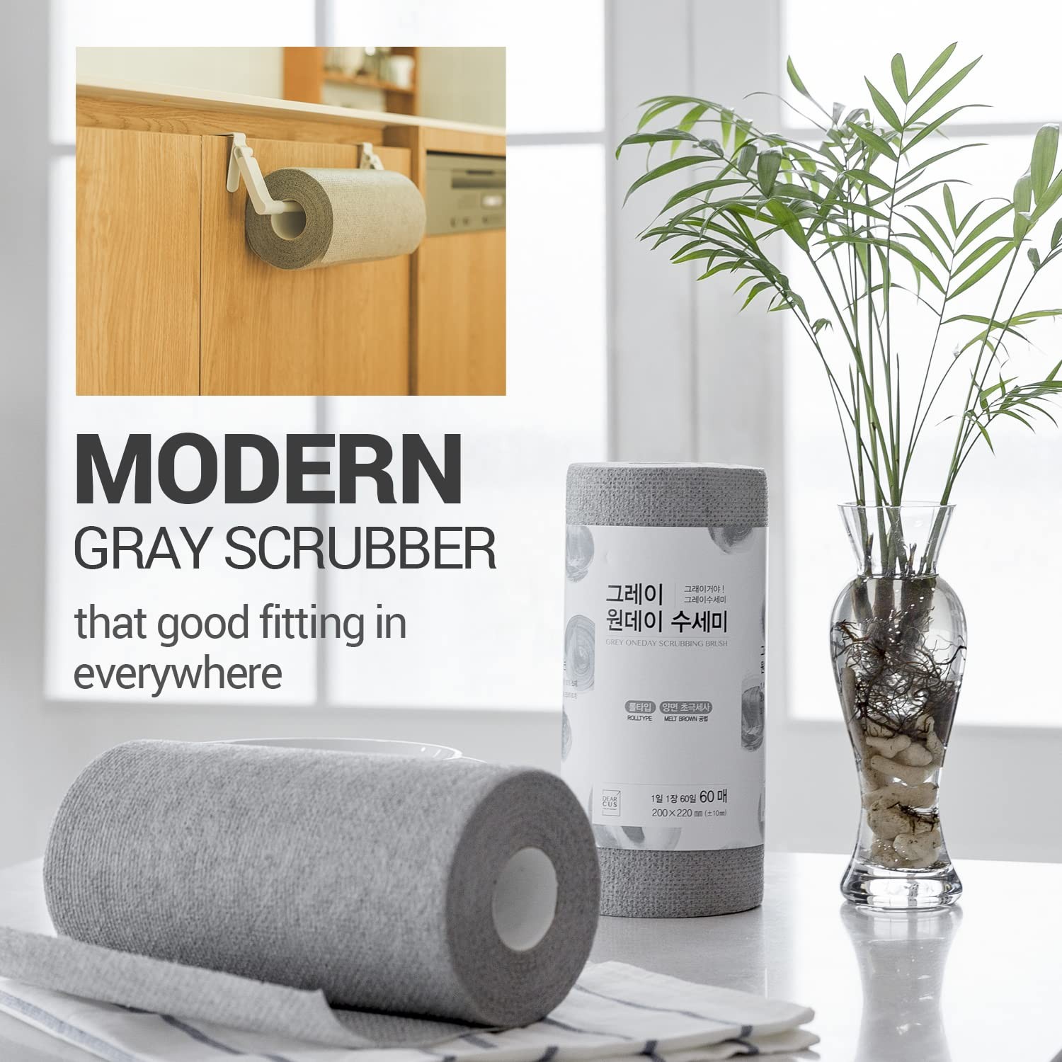 DEARCUS Gray One Day Scrubber – No Odor Dishcloths for Washing Small,