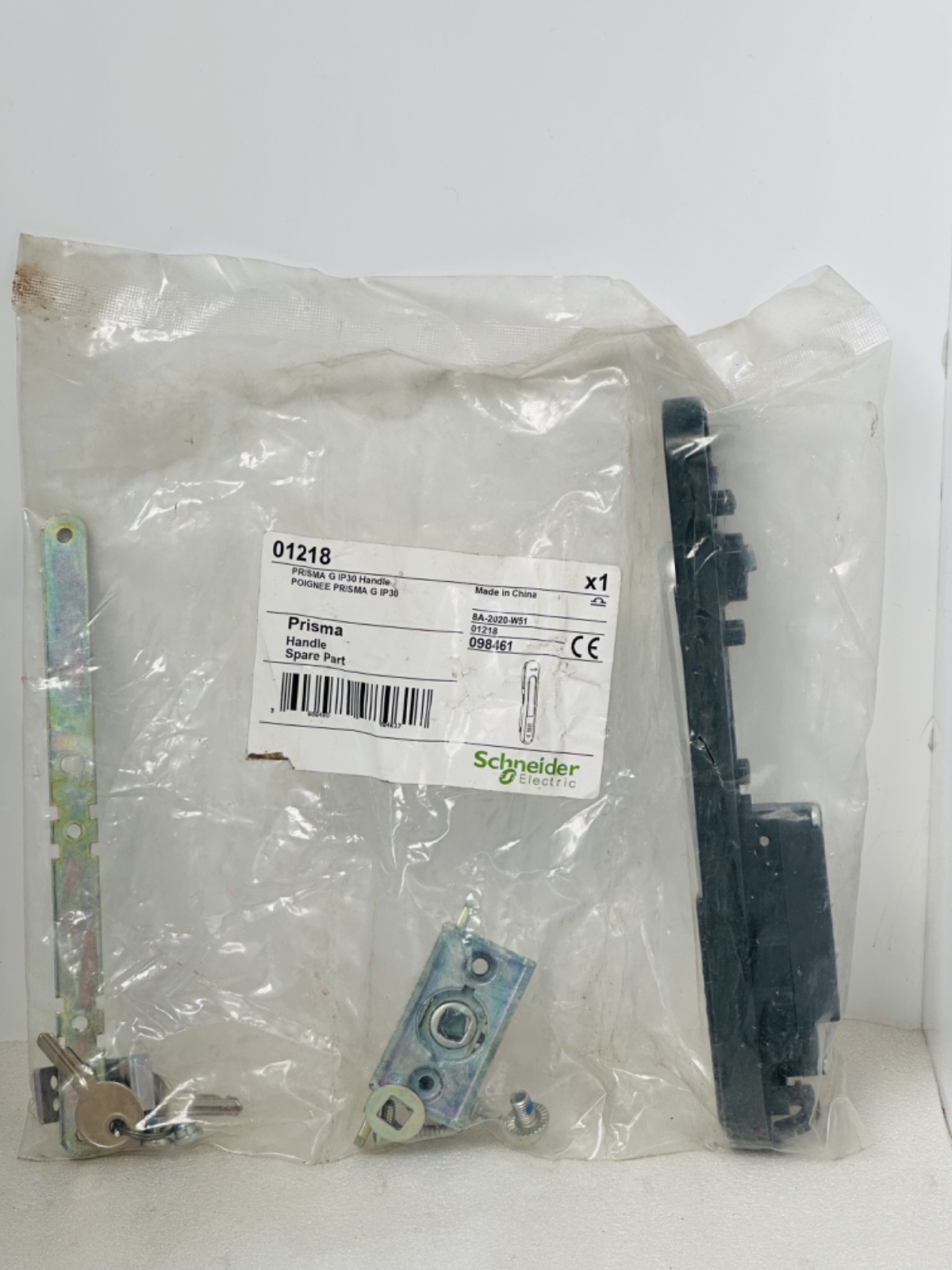 NEW SCHNEIDER ELECTRIC 01218 Handle Spare Part Prisma G IP30 Handle