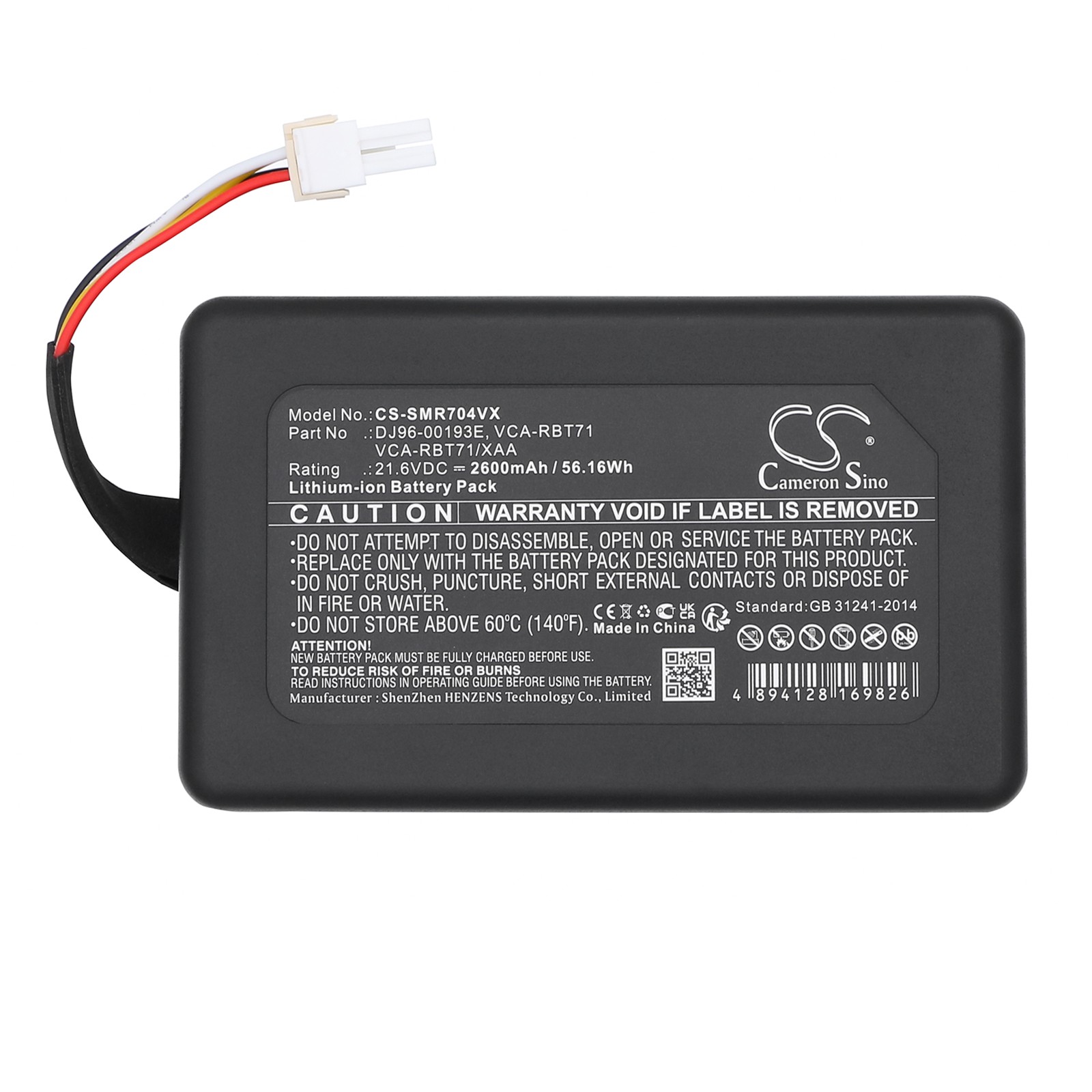 CS Battery For Samsung PowerBot R7040,VR2AK9350WK,DJ96-00193E,VCA-RBT71 Vacuum