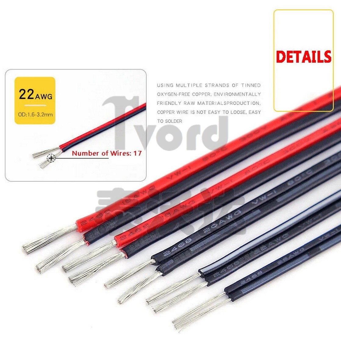 Electrical Wire Stranded UL2468 Twin 2-core PVC Cable Tinned Copper 30 – 16 AWG