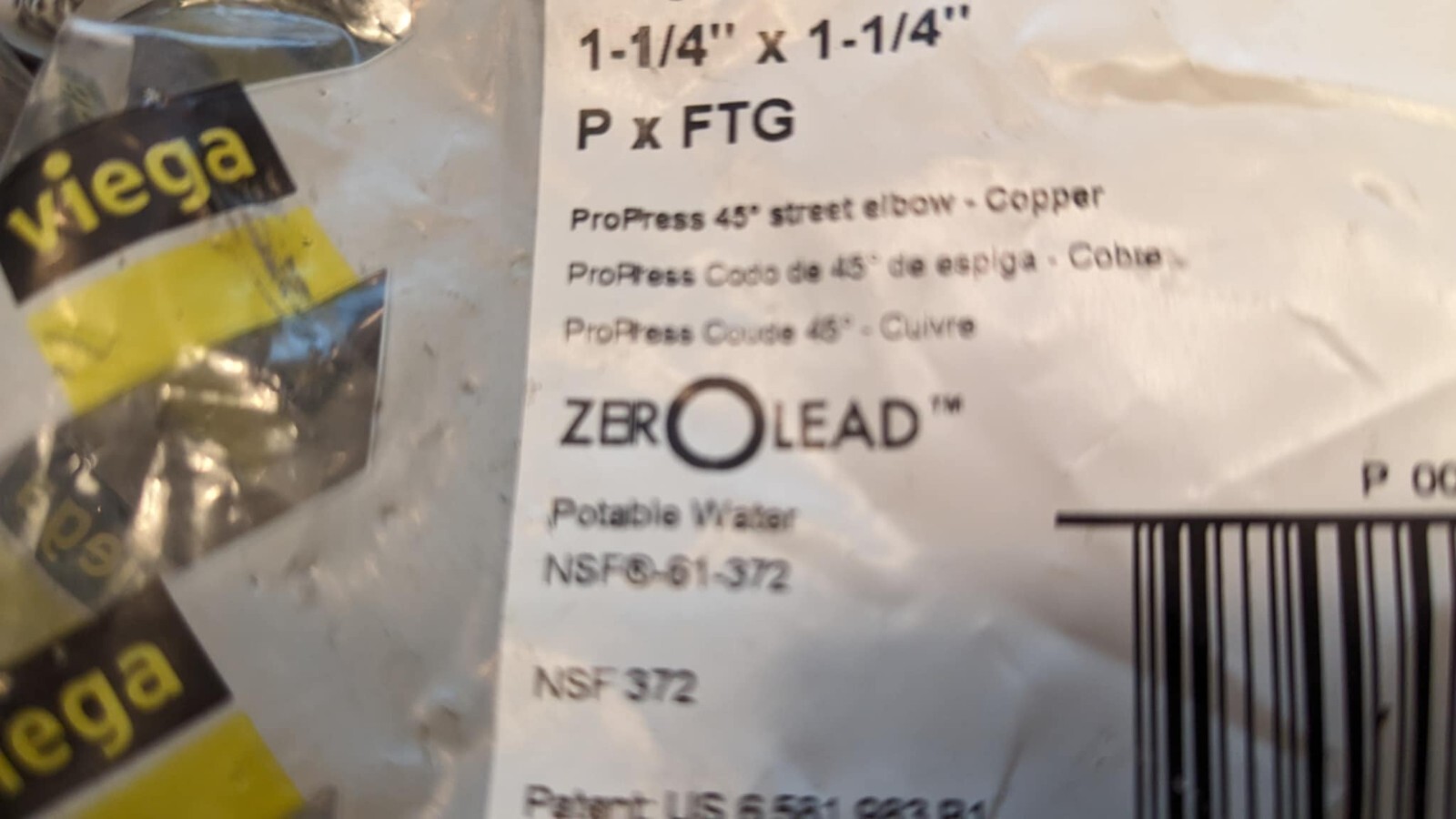 (1) 1-1/4″ VIEGA Propress Street 45° Elbow #77063 BRAND NEW
