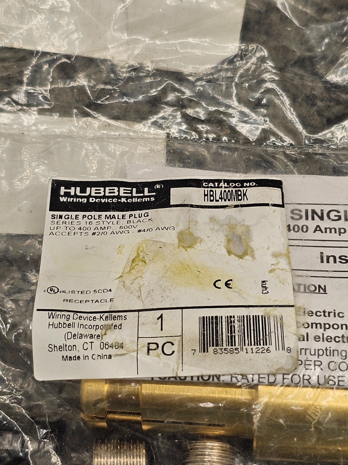 Hubbell HBL400MBK: Single Pole Male Plug 600V AC/DC 400 Amp