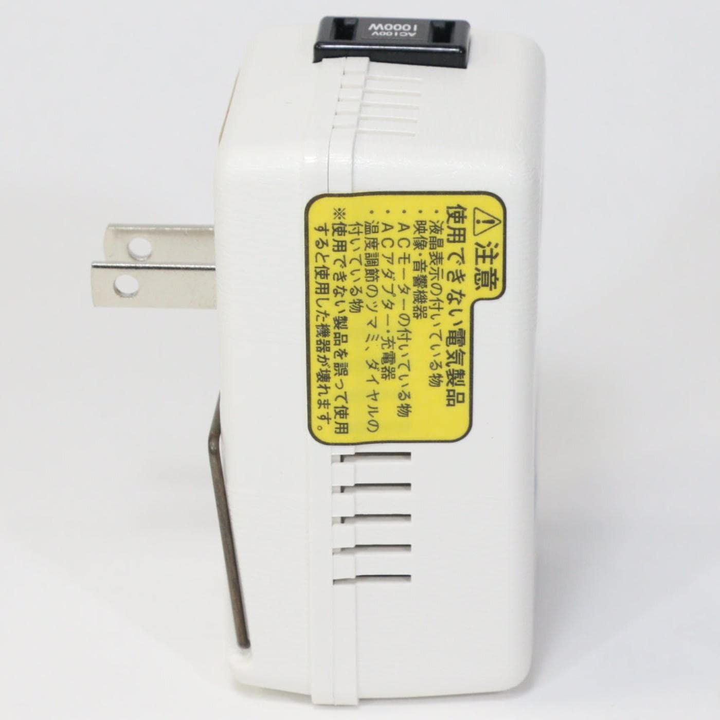 Nissho Step Down Transformer 220V 230V 240V to 100V 1000W (50Hz) DS-102ED