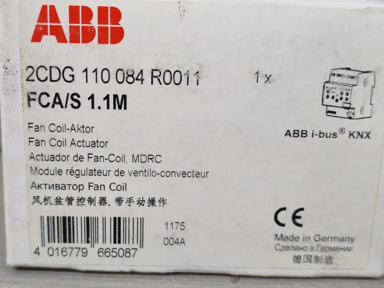 ABB FCA/S 1.1M 2CDG 110 084 R00011 FAN COIL ACTUATOR – NEW W/ FILTHY BOX