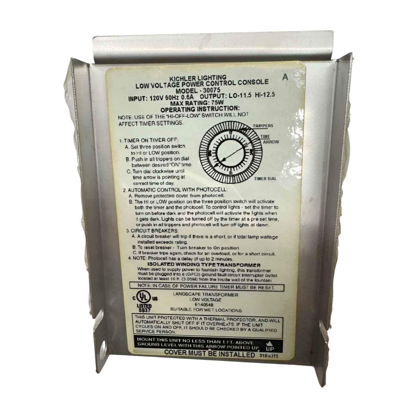 Kichler Lighting K-15PR75SS Low Voltage Power Control Console, 120V, 0.6A, 30075