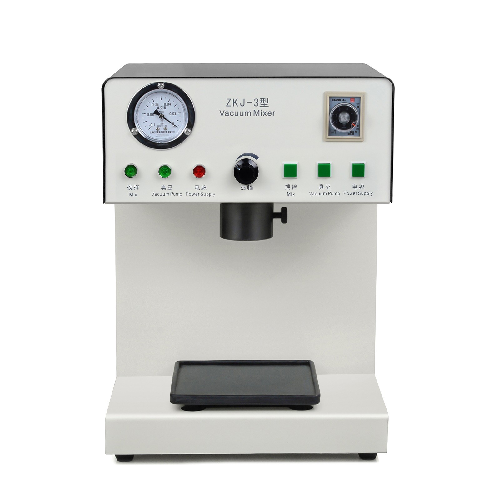 Dental Lab Vacuum Mixing & Vibrating Machine Plaster Mixer Built-in Vacuum Pump