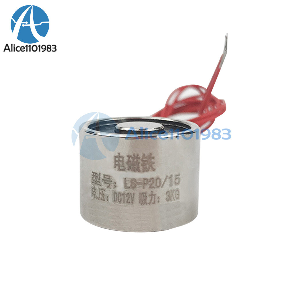 DC 5/12/24V 3KG/8KG Lifting Holding Magnet Electromagnet Solenoid Electro Magnet