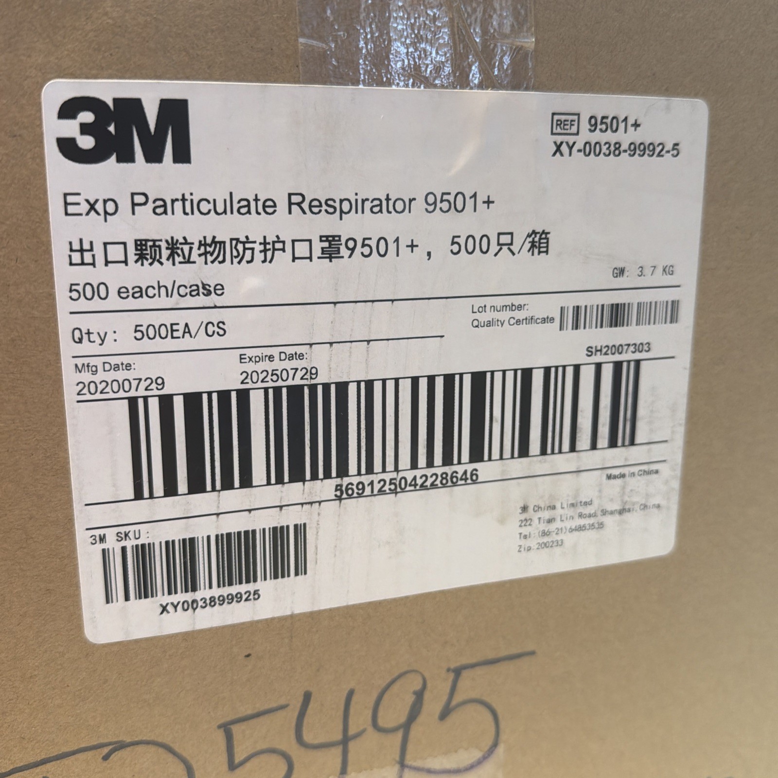 Face Mask -3M Particulate 9501+ GB2626-2019 KN95 case of 500