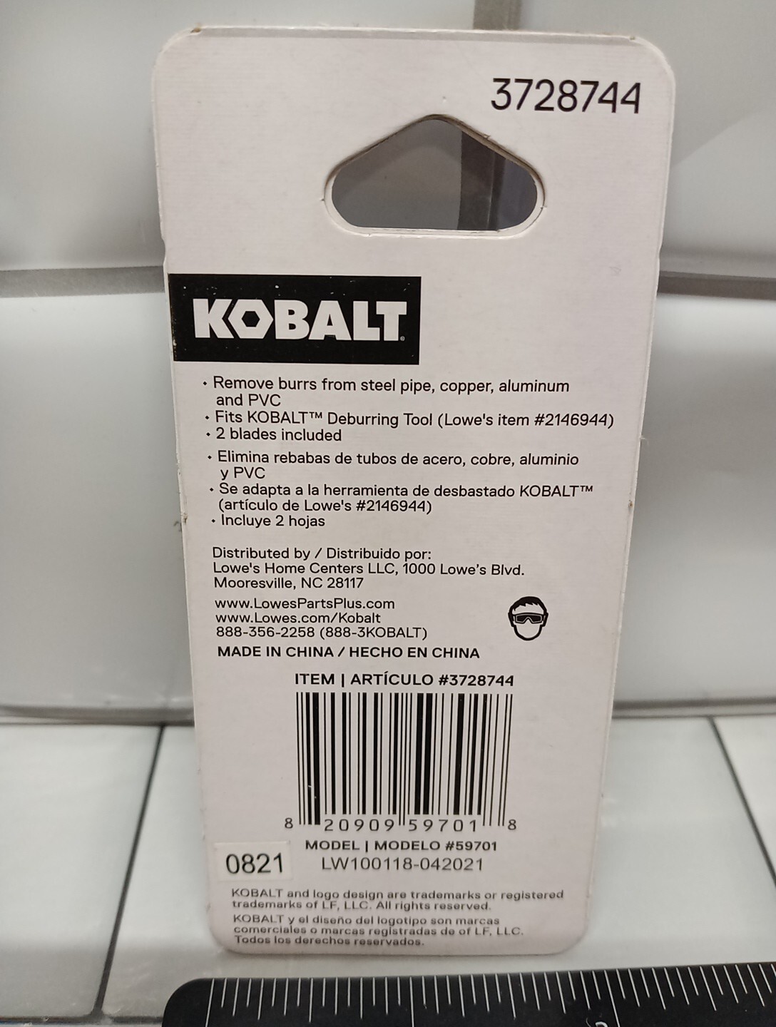 Kobalt – Deburring Tool Replacement Blades – 2pk FREE SHIPPING
