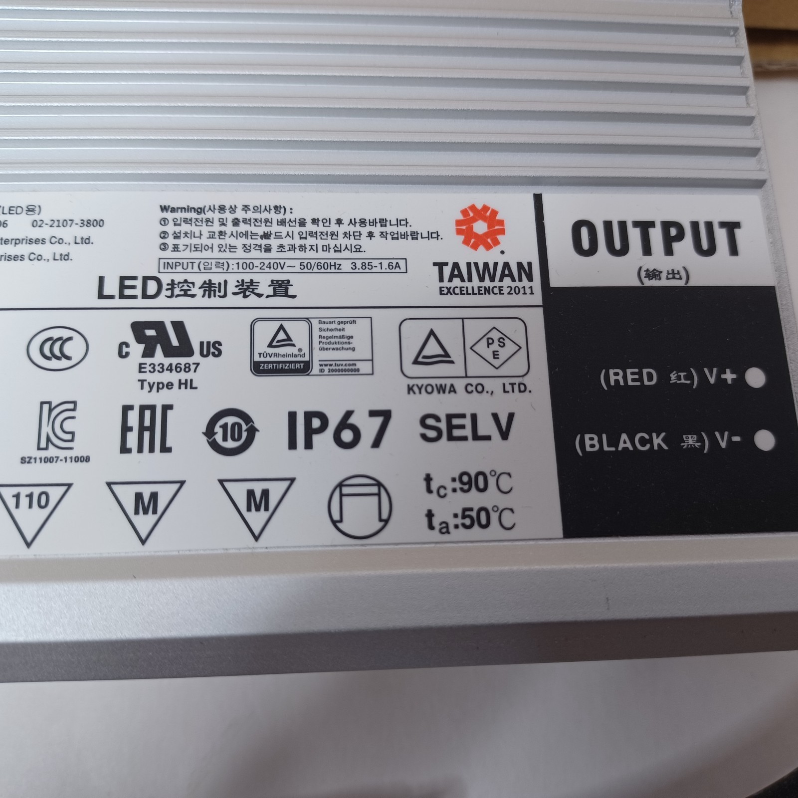 MEAN WELL HLG-320H-24 HLG 24V 13.34A 320.16W LED Driver Power Supply NEWOPEN BOX