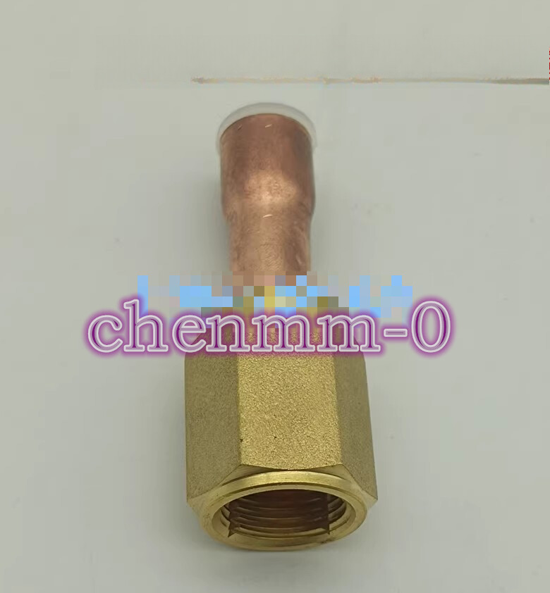 1PCS New Chau Yuan Bell nut adapter 3-minute adapter #JY
