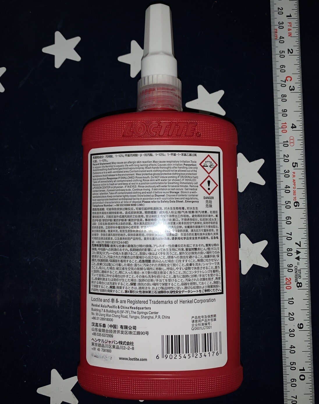 Loctite 680 250mL High Strength Retaining Compound EXP 09/25 232115 1835196