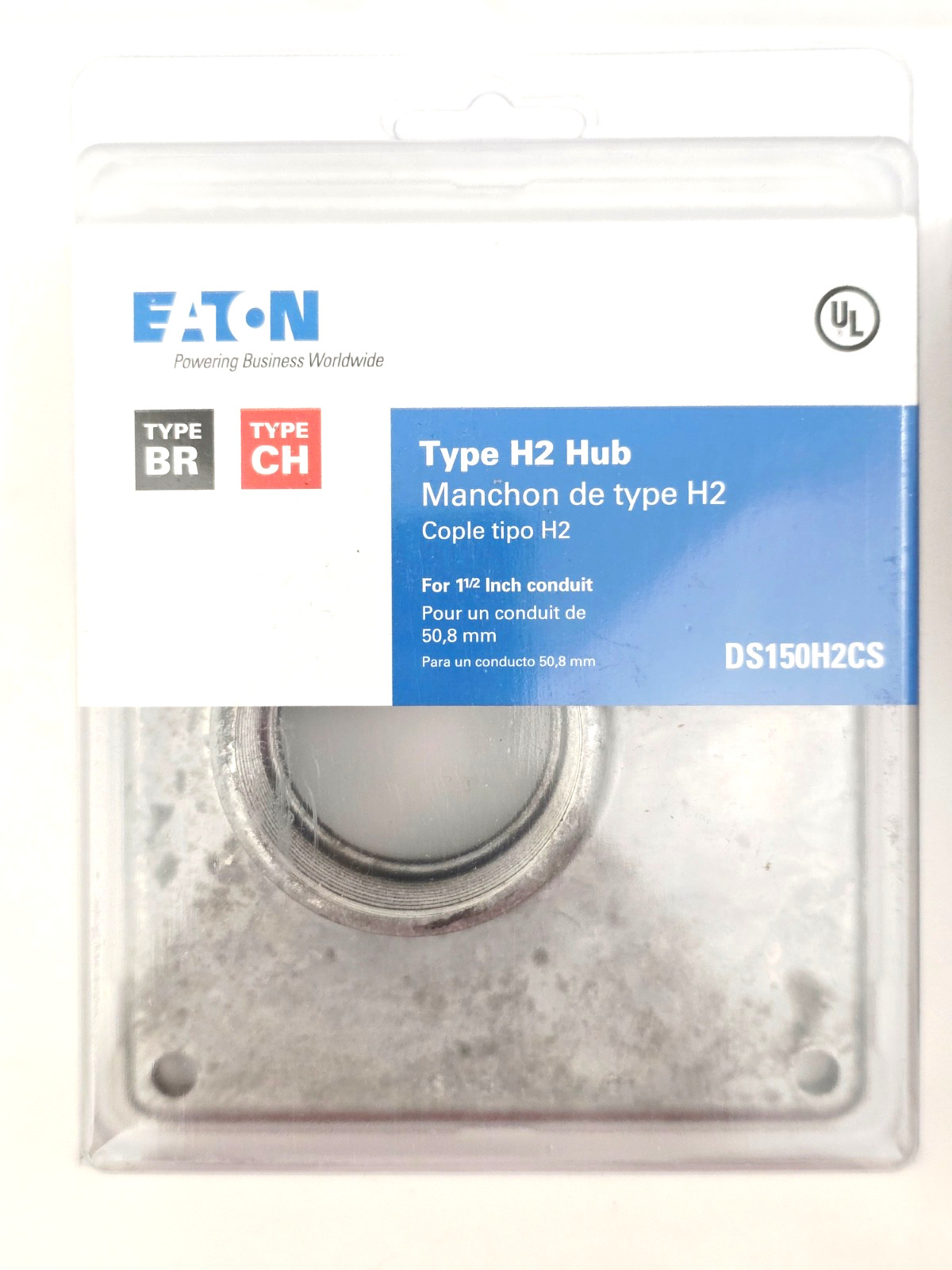 Lot of 5 Eaton DS150H2CS Hubs For 1-1/2″ Conduit For Type CH & BR Load Centers