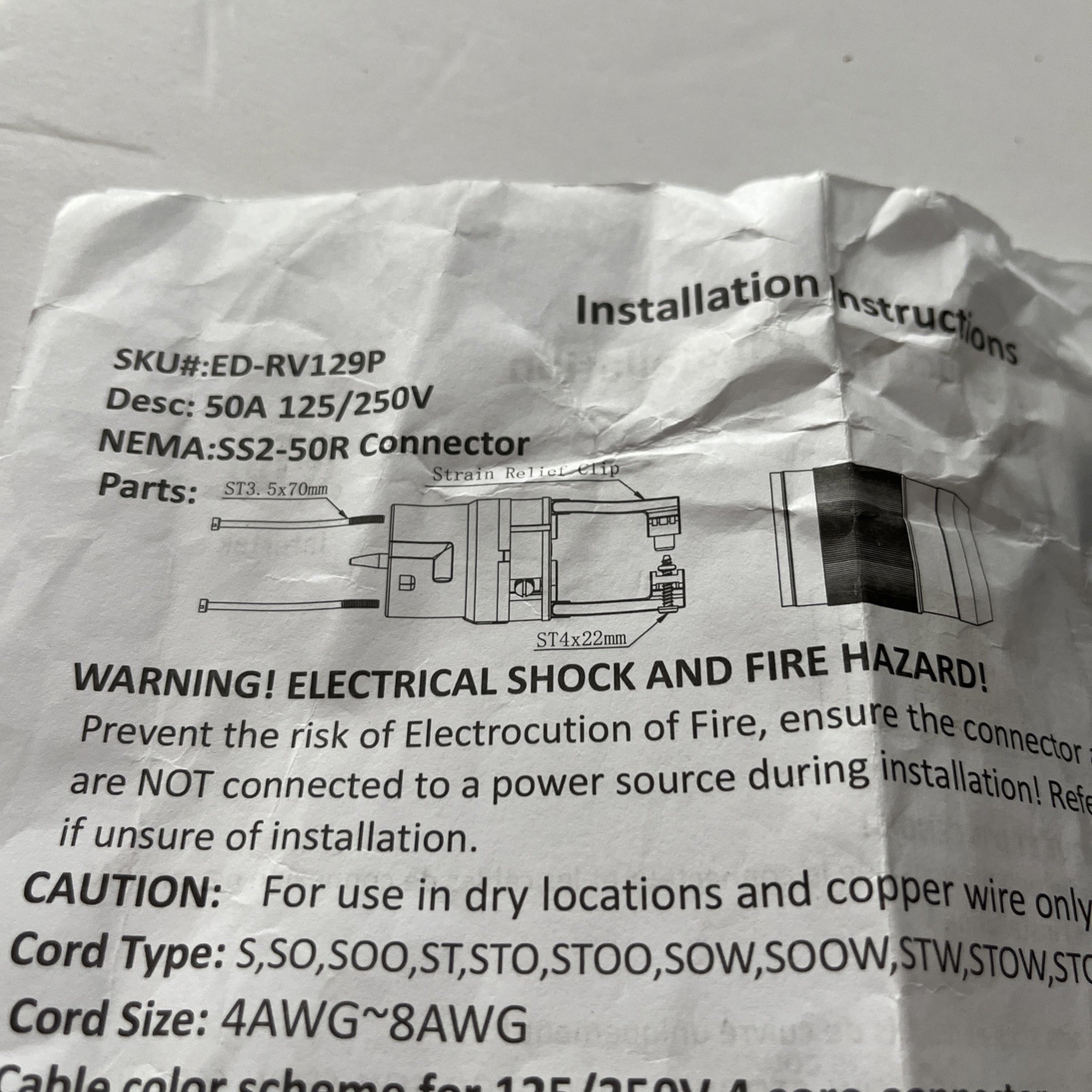 Epicord 50A 125/250V NEMA SS2-50R Locking Female Connector*