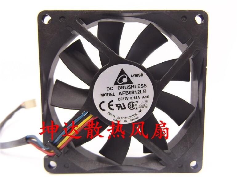1pcs Delta AFB0812LB 12V 0.14A 8CM 8015 ultra-quiet chassis cooling fan