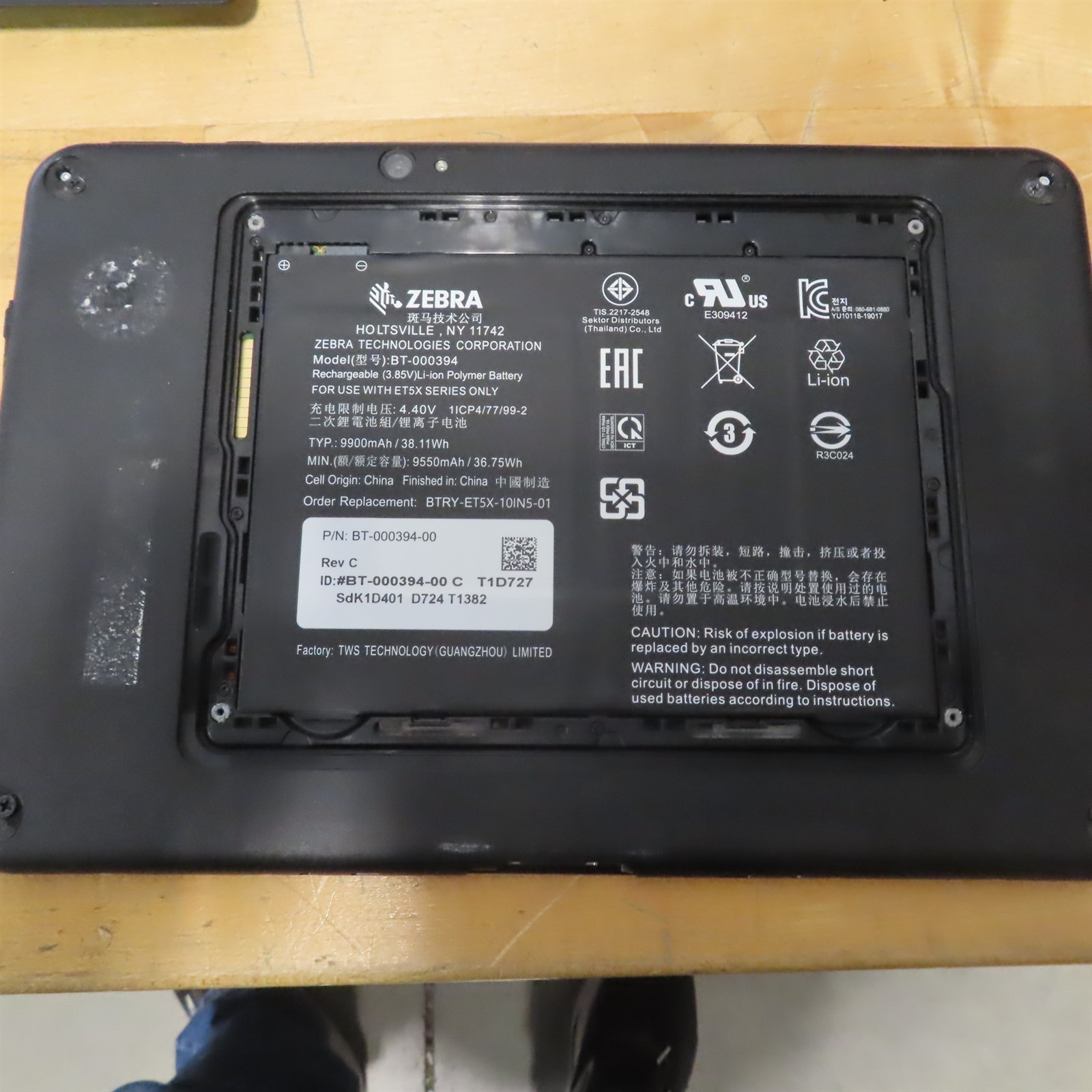 Zebra ET51-CT 10″ Display Android Rugged Tablet Wi-Fi ET51CT-G21E-00NA