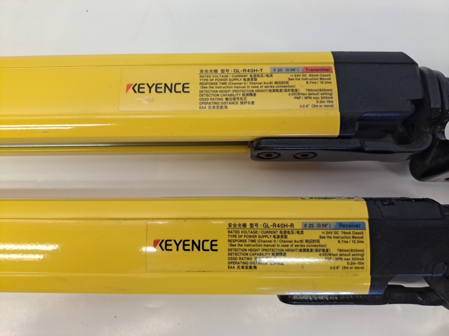 Keyence GL-R40H-T / GL-R40H-R Safety Light Curtain Set cable on both ends USED