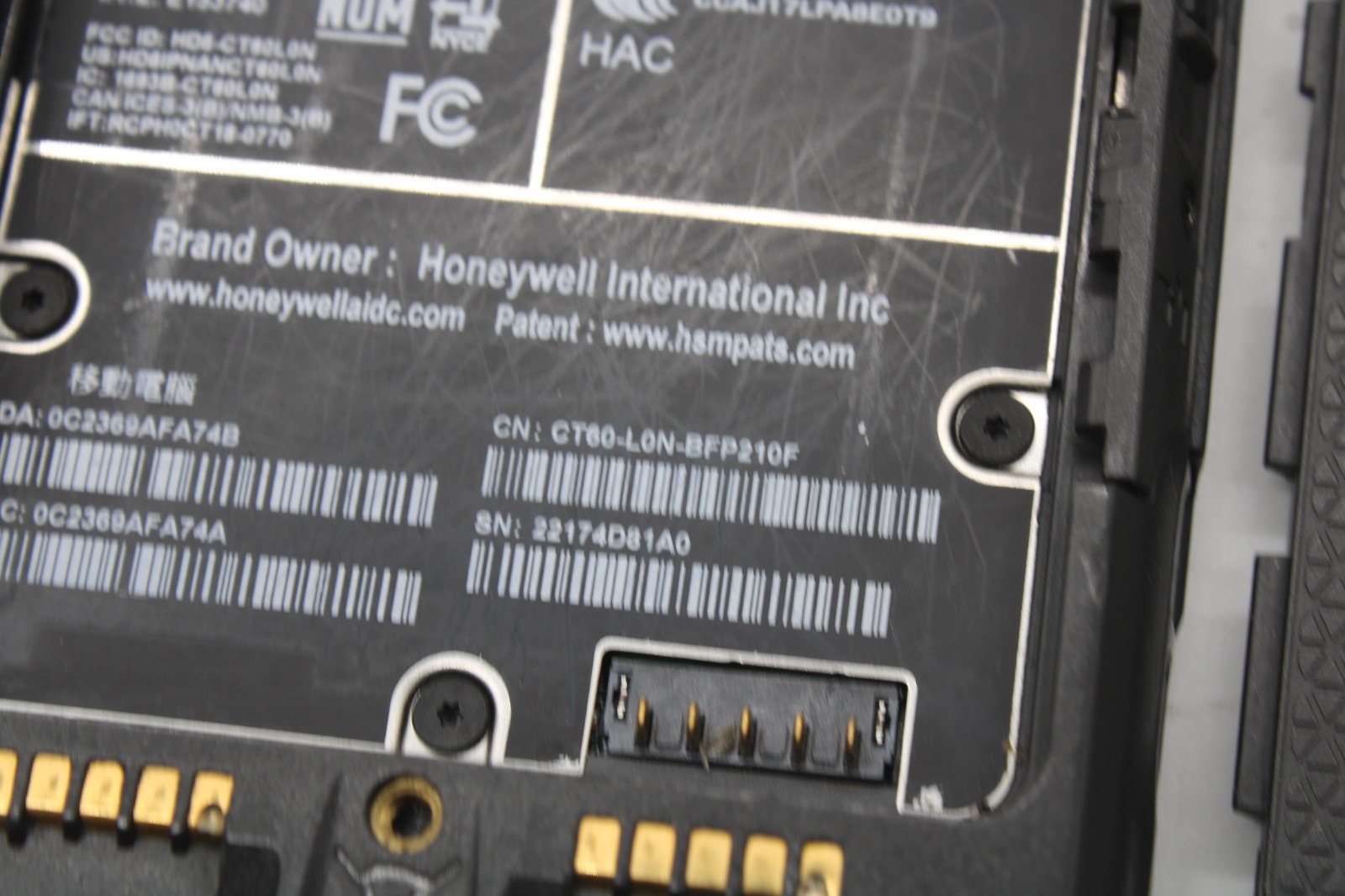 Honeywell Dolphin CT60 Android 13 GMS Mobile Computer CT60-L0N-BFP210F w Battery