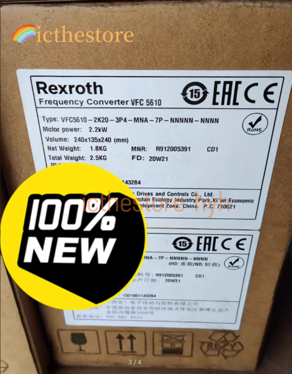 NEW 2.2KW VFC5610-2K20-3P4-MNA-7P-NNNNN-NNNN DHL/Fedex